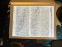 文石BOOX NoteX 限量定制版 10.3英寸大屏电子书阅读器 墨水屏电纸书电子纸套装 智能阅读办公电子笔记本安卓 晒单实拍图