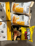 来伊份 休闲零食膨化零食原切薯片办公室下午茶零食零嘴儿 原切薯片（番茄味）60g 实拍图