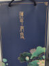 心意满满护士节礼物纪念品实用高档送客户员工伴手礼保温杯水杯礼盒商务礼品定制公司周年庆团建活动奖品 柿柿如意黑色（保温杯+雨伞） 实拍图