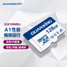 铨兴TF/microSD U3大容量存储卡手机行车记录仪监控摄像头游戏机C10 A1高速内存卡 128G C10 U3 A1 实拍图