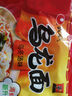 不倒翁韩国进口 芝士拌面(碗装)95g 泡面夜宵 懒人方便速食 实拍图