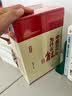 国有企业基层党建创新案例精选 实拍图