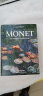 【现货】TASCHEN塔森正版 Monet or Triumph of Impressionism莫奈印象派油画画集画册图书籍 德国品牌官方正版 晒单实拍图