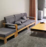 公熊（GXIONG） 公熊家具 沙发实木沙发客厅北欧实木木质沙发实木沙发小户型沙发 原木色（灰色布套） 三人位+脚踏 实拍图