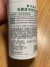 曼秀雷敦乐肤洁控油清爽套装油痘青春肌适用舒缓泛红痘肌去油光护肤品 ( 抗痘爽肤液+控油乳液 ) 实拍图