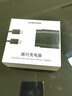三星（SAMSUNG）25W旅行充电器套装 适配S25/S25+/S25Ultra等支持安卓手机平板 快充 氮化镓加速充 Type-C充电头 新版25W旅充套装【黑色】 实拍图