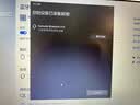 耳目达（Hamedal）A15音视频会议麦克风 无线蓝牙AI降噪全向麦USB音响一体拾音话筒会议专用扩音器 实拍图
