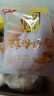 桃李 面包酵母面包 整箱装休闲零食早餐牛奶巧克力红豆香蕉多口味 香蕉味75g/袋*8袋 实拍图