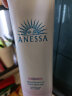 安热沙（Anessa）安耐晒 臻效美白防晒啫喱SPF50+ 防晒霜小白管妆前隔离防晒霜90g 实拍图