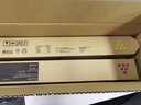 理光（Ricoh）M C2001型适用MC2000、MC2001、MC2000ew、MC2501 M C2001LC黄色墨粉盒（约0.25万页/支） 实拍图