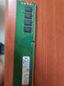 金士顿（Kingston）内存条DDR4 2400 2666 3200 4代台式机电脑内存条8G/16G 金士顿DDR4 8G 2400台式机内存条 实拍图