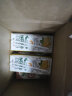宾格瑞（BINGGRAE）宾格瑞香蕉牛奶韩国进口牛奶饮品香蕉味草莓味牛奶礼盒装年货饮料 【24盒拼箱】4口味混合24盒 晒单实拍图