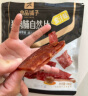 良品铺子 猪肉脯自然片100g靖江风味猪肉干肉脯肉类零食休闲网红小吃年货 实拍图