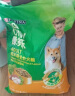 康多乐成犬狗粮15kg 鸡肉蔬菜味 大中小型犬泰迪贵宾金毛拉布拉多 实拍图