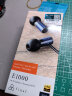 FINAL Audio E1000 便携入耳式耳机 无损音乐耳机耳塞 潮流耳机 蓝色 实拍图