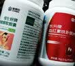 康恩贝大豆异黄酮天然黄体酮女性补充雌激素胶囊卵巢保养延缓衰老调月经 【卵巢养护】 50粒*2瓶 实拍图