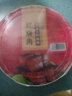 绿之邦（Luzhibang）正宗红烧肉东坡肉猪肉熟食预制菜半成品菜方便菜扣肉加热即食批发 1斤红烧肉【1盒】净重500g 实拍图