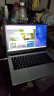 华为笔记本电脑MateBook D 14 SE版 14英寸 英特尔酷睿i5 16G 512G 轻薄本/护眼全面屏/手机互联 皓月银 晒单实拍图