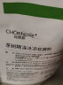 自然妍（CHORNDYE） 软膜粉面膜粉1000g洋甘菊玫瑰茶树美容院专用提亮补水保湿女男士 茶树精油冰凉软膜粉 实拍图