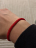 灵久久红绳手绳女本命年手链编织绳男可配情侣手链新年蛇年礼物红绳手链 长19cm 粗6mm 实拍图