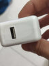驰界适用VIVO充电器 22.5W安卓type-c快充头MicroUSB数据线闪充套装通用 X20X21X23X27X9z5手机 【单头/不含线】18W快充充电器 实拍图