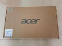 宏碁（acer） 墨舞EX215 15.6英寸商务办公 学习网课 家用游戏 轻薄笔记本电脑 定制款 13代酷睿i5-1335U/高频内存 【16G内存+512G固态硬盘】 晒单实拍图