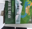 京鲜生鲜鸡蛋20枚/盒 健康轻食 营养健康 2斤/盒 源头直发  实拍图