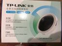 普联（TP-LINK） 360度全景鱼眼监控摄像头 家用商铺超市宾馆高清 无线WiFi手机远程网络红外监控器 TL-IPC55A【500万WiFi版】 标配（不含内存卡） 实拍图