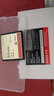 闪迪（SanDisk） CF卡 32g/64g/128g至尊极速 UDMA7等级 相机内存卡 7D  5D3 5d4 D810 32G CF卡120M/s 实拍图