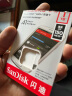闪迪（SanDisk）1TB TF（MicroSD）内存卡 A1 U1 C10 至尊高速移动版存储卡 读速150MB/s 手机平板游戏机内存卡 实拍图