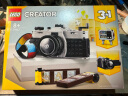乐高（LEGO）积木拼装31147 复古相机8岁+儿童男孩女孩女生玩具儿童节礼物 晒单实拍图