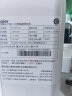 海尔（Haier） 净水器家用800G大通量自来水过滤器 保留矿物质不插电无废水HU108厨房净化直饮净水机 【全国免费安装】2024年小鲜泉净水器 实拍图