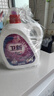 卫新洗衣液现货秒发薰衣草香柔顺洗衣液4.26kg*4瓶整箱持久留香家 薰衣草香4.26kg4瓶 实拍图