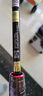 达亿瓦（DAIWA）21新款 SALAMANDURA火蜥蜴 路亚竿钓鱼竿高碳轻量鱼杆 2.29m （762MLFB中软调2.29米枪柄 实拍图