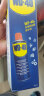 WD-40除锈剂wd40门锁润滑油机械防锈螺栓丝松动窗合页自行车链条清洁 实拍图