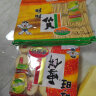 旺旺 仙贝 原味 400g 家庭装 休闲膨化食品饼干糕点零食 晒单实拍图
