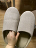 merdor日式家居棉拖鞋女秋冬季情侣软底室内静音卧室木地板居家防滑 粉色 M适合35-38 实拍图