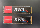 七彩虹（Colorful）DDR4 3200 3600 8G 16G 32G内存条 马甲条 电脑台式机内存 性价之选 DDR4 3200 8G【普条】 8GB 1条 /16G/32G【以选择型号为准 实拍图
