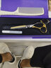 JUESHICONGLINBAO专业理发剪刀美发剪刀黑金平剪牙剪无痕柳叶打薄剪发型师专用套装 5.5寸标准牙剪去发量%25-30 实拍图