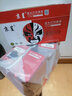 京呈w1110a适用惠普136w硒鼓 108a/w 110a MFP138pnw 136wm/136a/136w/136nw 138pn/138p打印机墨碳粉盒硒鼓 【带芯片】W1110A黑色硒鼓15 实拍图