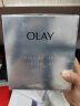 玉兰油（OLAY）超抗小白瓶精华面膜20片装烟酰胺美白提亮补水保湿面膜母亲节礼物 实拍图