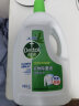 滴露（Dettol）衣物除菌液松木3L 杀菌99.9% 高效除螨 可配消毒液洗衣液用 实拍图