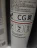 MIRSEGEI通用沁园净水器模块式滤芯QR-R5-01A/E/01H RO-05A/RU-05D QJ-UF-502A(S)全套 实拍图