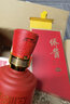 侨酱 佳境酱香型纯粮酿造茅台镇酒4年坛储4年基酒+15年老酒+20年老酒 53%vol 500mL 6瓶 实拍图