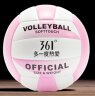 361°排球5号经典排球儿童男女学生充气软式沙滩球中考训练排球 粉白 晒单实拍图