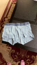 全棉时代内裤四角裤男士【基础5A抗菌】全棉高弹不变形不闷汗自营3条装 实拍图