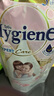 喜净Hygiene衣物柔顺剂 洋甘菊奶香 480ml 婴幼儿衣物护理柔顺防静电 实拍图