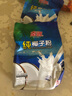 南国（nanguo） 南国纯椰子粉袋装20小袋海南特产速溶椰子粉营养椰汁饮品 袋装320g2袋 实拍图