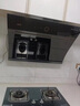 华帝（VATTI）油烟机【小飞碟S35套装】抽吸油烟机i11S35+i10309L烟灶联动灶具顶吸欧式26大吸力一级能效自清洁 烟灶套装 | S35+5.2KW联动灶309L 天然气 实拍图