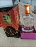 白云边【年货送礼】45度十五年陈酿500ml浓酱兼香白酒 湖北名酒 粮食酒 45度 500mL 1瓶 礼盒装 实拍图